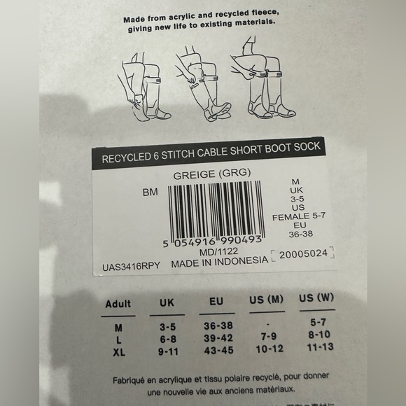 Hunter recycled 6 stitch cable short boot sock GREIGE size M NWT - Picture 5 of 8